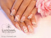 LUXNAIL