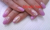 Miyuki Beauty【ミユキビューティ】