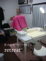nail therapy salon Retreat