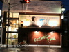 Ｔｅｌｌｍｅ鴻池店