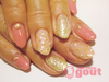 nailsalongout