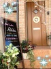 Nail Salon Rikka