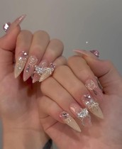 Ami Nail