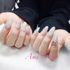 Ami Nail