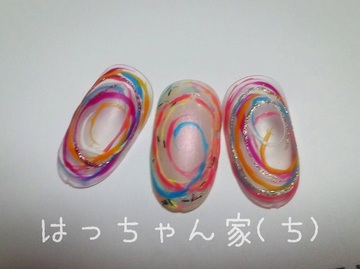 ぐるぐるヨーヨー