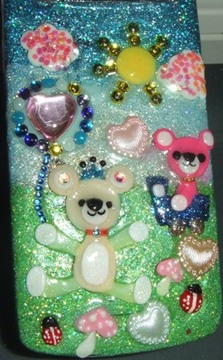 マジカルスキル