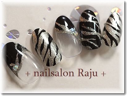 black & silver zebra nail