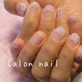 ねこnail