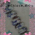 。＊Ｃhiｐs ＊。めぐっ