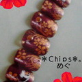 *.・。＊Ｃhi ｐs＊。・. *