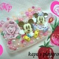小物ケース