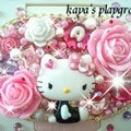おしりふきケース