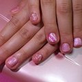 ジェル・パールピンクピーコック
