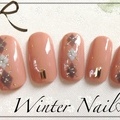 Winter Nail