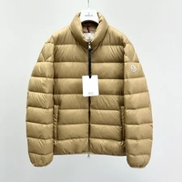 モンクレール Baudinet メンズ ベージュ ダウンジャケッ