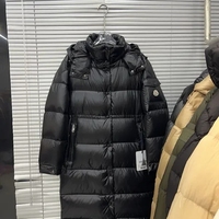 モンクレール Hanoverian ロングダウン | 防風ジッパ