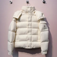 Moncler Maya 70 ショートダウンジャケット レディ