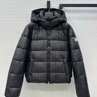 モンクレール モランデラス キルティングダウンジャケット チェッ